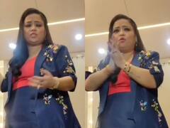 Bharti Singh से फोटोग्राफर्स ने पूछा- मामा कब बना रही हो, हाथ जोड़कर बोलीं कॉमेडियन- अकेले छोड़ो फिर करते हैं