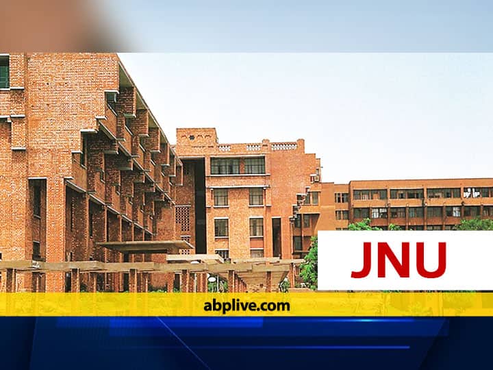 JNUEE 2021: Today is the last date for registration for JNU Entrance Exam 2021, exam is in September JNUEE 2021: जेएनयू प्रवेश परीक्षा 2021 के लिए रजिस्ट्रेशन की आज लास्ट डेट, सितंबर में है एग्जाम