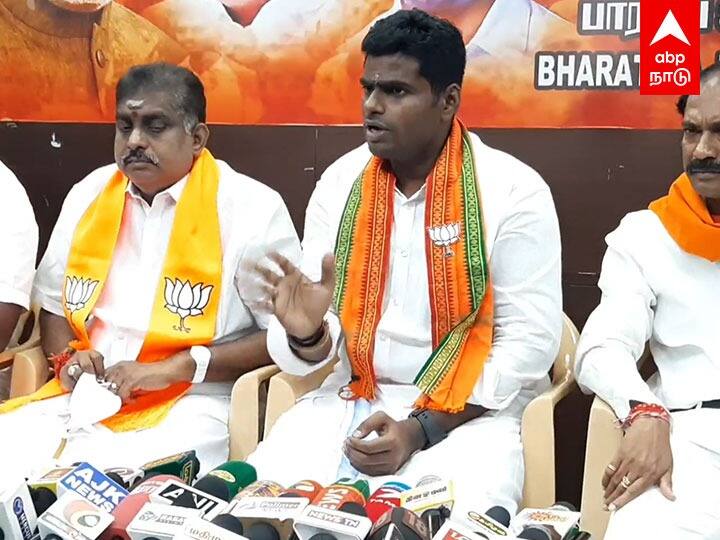 BJP Leader annamalai Press Meet, Talks about kt raghavan Video issue ...