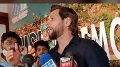 Taliban सकारात्मक विचारसरणीनं सत्तेत, तालिबानच्या समर्थनात Afridi ची बॅंटिंग! : ABP Majha