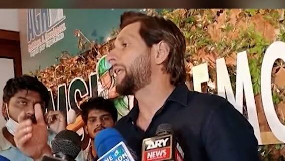 Taliban सकारात्मक विचारसरणीनं सत्तेत, तालिबानच्या समर्थनात Afridi ची बॅंटिंग! : ABP Majha