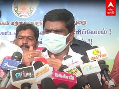 MLA Paranthaman Pressmeet: 10 வருஷமா எதுவுமே செய்யல - MLA பரந்தாமன் காட்டம்