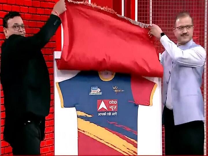 'Matter Of Pride': Avinash Pandey, CEO ABP Network, Unveils The New Jersey Of UP Yoddha 'Matter Of Pride': Avinash Pandey, CEO ABP Network, Unveils The New Jersey Of UP Yoddha