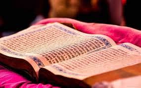 Guru Granth Sahib: ਸ਼੍ਰੀ ਗੁਰੂ ਨਾਨਕ ਦੇਵ ਦੇ ਆਦਰਸ਼ ਹੁਣ ਆਨਲਾਈਨ ਉਪਲਬਧ, ਗੁਰੂ ਗ੍ਰੰਥ ਸਾਹਿਬ ਦੇ 550 ਹੱਥ ਲਿਖਤ ਖਰੜਿਆਂ ਦਾ ਡਿਜੀਟਾਈਜ਼ੇਸ਼ਨ