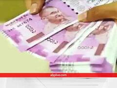 Multibagger Stock Tips: 351 रुपये से 1440 रुपये, एक साल में यह शेयर बन गया मल्टीबैगर, दिया शानदार रिटर्न