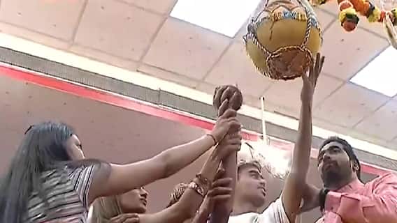 Dhahi Handi 2021 : डान्स.. धमाल.. मस्ती...'Mi Honar Superstar'सोबत माझाची दहीहंडी! ABP Majha