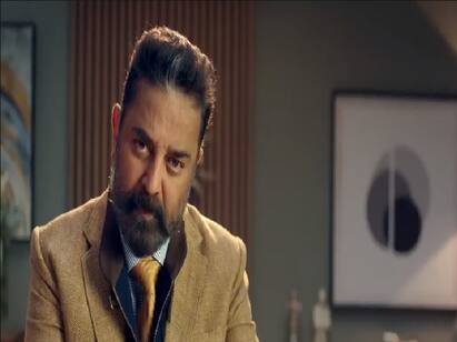 Bigg Boss Tamil Season 5 Promo released.. aarambikalaama Bigg Boss 5 Tamil Promo: ஆரம்பிக்கலாமா? - டெவில் சிரிப்புடன் வந்த பிக்பாஸ் கமல் - ப்ரோமா வெளியீடு
