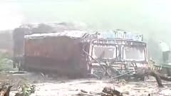 Kannad घाटात 3 ठिकाणी दरड कोसळली, कन्नड घाटातून 'माझा'चा ग्राऊंड रिपोर्ट : ABP Majha