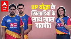 Exclusive: How players of UP Yoddha kept themselves fit amid Covid times? | VIVO Pro Kabaddi