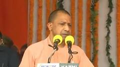CM Yogi बोले- पहले यूपी अर्थव्यवस्था में छठे नंबर पर थी लेकिन अब.. | Hindi News | ABP Ganga