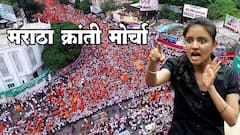 Exclusive IV : मराठा क्रांती मोर्चामध्ये भाषण देणाऱ्या, सरकारला घाम फोडणाऱ्या मुली सध्या आहेत कुठे?