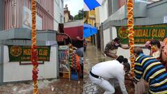Durga Puja Preparation: ঢাকে পড়ল কাঠি, জন্মাষ্টমীর পুণ্যলগ্নে মুদিয়ালি ক্লাবে হল খুঁটিপুজো | Bangla News