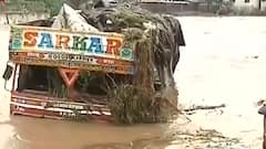 Chalisgaon Flood : चाळीसगावातील 10 धरण Overflow!अनेक गावांना पाण्याचा वेढा, 7 जण वाहून गेल्याची भीती