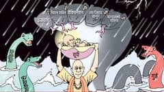 BJP का विपक्ष पर Tweet वाला तंज-'कलयुगी राक्षस मचाएं हाहाकार, CM Yogi बने पालनहार ' | Hindi News