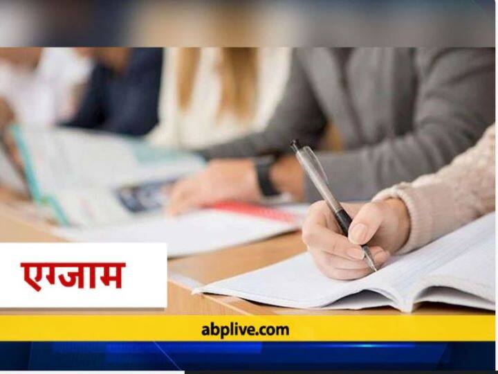 CTET 2021 Admit Card likely this week on ctet.nic.in know how to download Exam pattern at ctet.nic.in CTET 2021 Admit Card: इसी सप्ताह जारी होंगे CTET के एडमिट कार्ड ! इस लिंक से कर सकेंगे डाउनलोड 