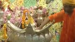 Krishna Janmashtami : सीधे Mathura से देखिए कान्हा के जन्म की LIVE तस्वीरें