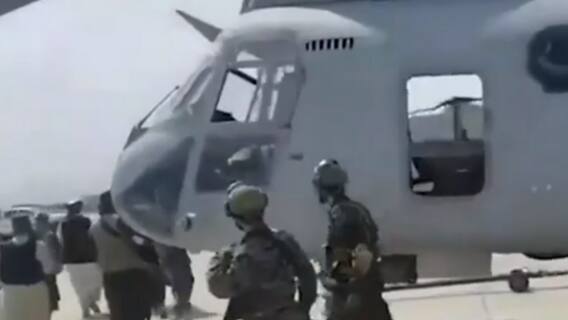 World awaits Taliban's next action | India Chahta Hai (31 August, 2021)