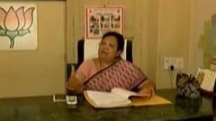 બીલીમોરા-વઘઇ વચ્ચે નેરોગેજ ટ્રેન થશે શરૂ, રેલ્વે રાજ્ય મંત્રી દર્શના જરદોષની જાહેરાત