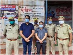 Varanasi News: वाराणसी में जमीन दिलाने के नाम पर लोगों को बनाया जा रहा ठगी का शिकार, पुलिस ने कसा शिकंजा