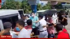 AIDSO: স্কুল-কলেজ-বিশ্ববিদ্যালয়ের ফি মকুবের দাবি, AIDSO-র মিছিল আটকাল পুলিশ | Bangla News
