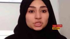 Afghanistan: কাবুল বিমানবন্দরে বিস্ফোরণে নিহত আফগান ইউটিউবার, ভাইরাল শেষ ভিডিও বার্তা | Bangla News