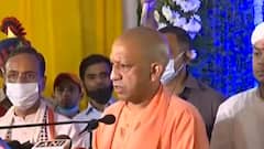 Aligarh: कल्याण सिंह को याद कर भावुक हुए CM Yogi | Hindi News | Kalyan Singh