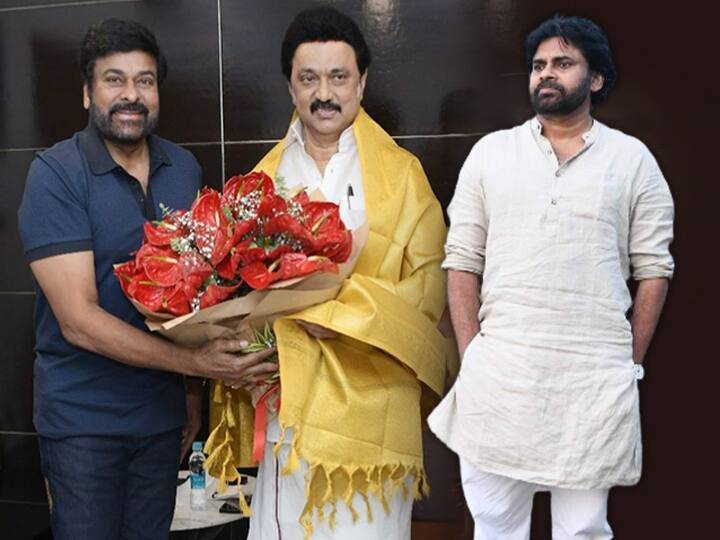 Chirajeevi And Pawan Kalyan compliments to Stalin on his governance style TN CM Stalin Update: తమిళనాడు సీఎం స్టాలిన్ సో స్వీట్.. మెగాస్టార్ మీట్.. పవర్ స్టార్ ట్వీట్