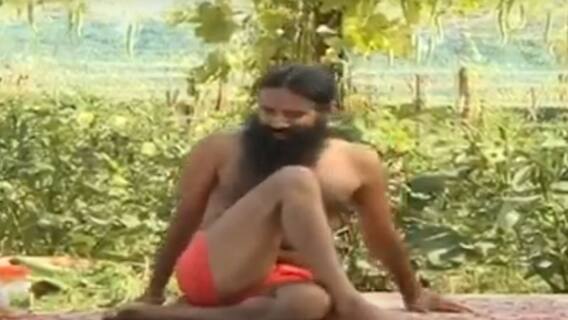 યોગ ભગાવે રોગ: શરીરમાં વિટામીન્સની કમી દૂર કરવાના ઉપાય જાણો, જુઓ વિડીયો