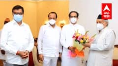 Maha Vikas Aghadi | 12 आमदारांच्या संदर्भात महाविकास आघाडीच्या नेत्यांनी घेतली राज्यपालांची भेट