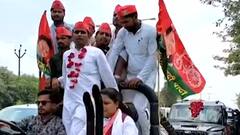 UP Chunav: चुनावी यात्रा से मिलेगा 'वोट' का आशीर्वाद, किसके सिर सजेगा 'जीत' का ताज ? | Hindi News