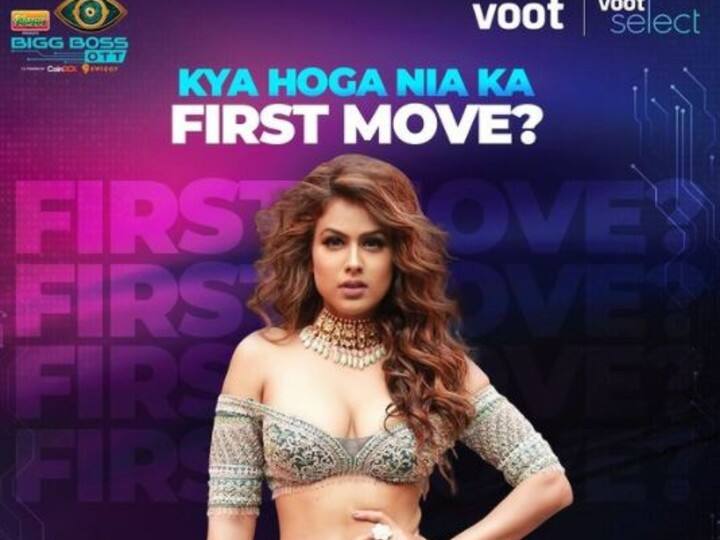 Bigg Boss OTT: Nia Sharma Wild Card Contestant On Karan Johar’s Show Bigg Boss OTT: Nia Sharma To Enter As Wild Card Contestant On Karan Johar’s Show