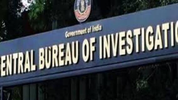 Post Poll Violence: ভোট পরবর্তী হিংসা তদন্তে তৎপরতা, জগদ্দল CBI-এর হাতে গ্রেফতার ১ | Bangla News