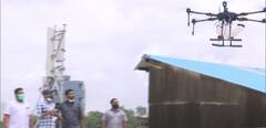 In Pics: డెంగ్యూ, మలేరియాల నియంత్రణకు డ్రోన్లతో స్ప్రే