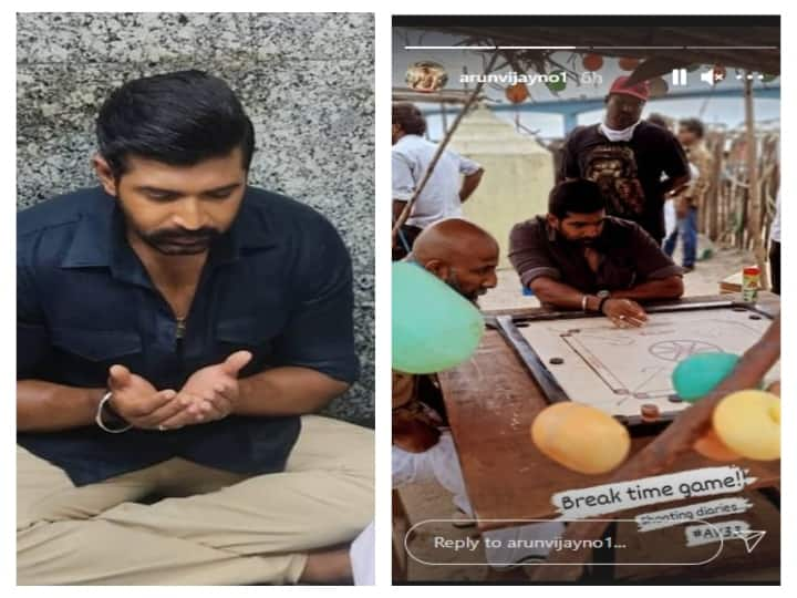 AV33 shooting started in nagapattinam arun vijay visited famous Nagore Dargah AV 33 Movie Update: தர்கா விசிட்! கேரம் போர்ட் விளையாட்டு! - ஷூட்டிங் ஸ்பாட்டை அதகளப்படுத்தும் அருண் விஜய் !