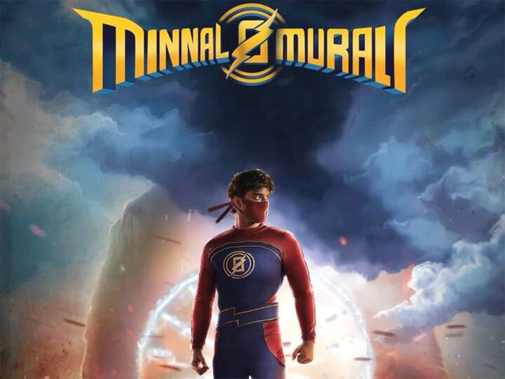 मिन्नल मुरली (24 सितंबर) - मिन्नल मुरली बेसिल जोसेफ की एक सुपरहीरो फिल्म है और इसमें टोविनो थॉमस, अजू वर्गीस और हरीश्री अशोकन हैं. कहा जा रहा है कि ये नेटफ्लिक्स पर रिलीज होगी.