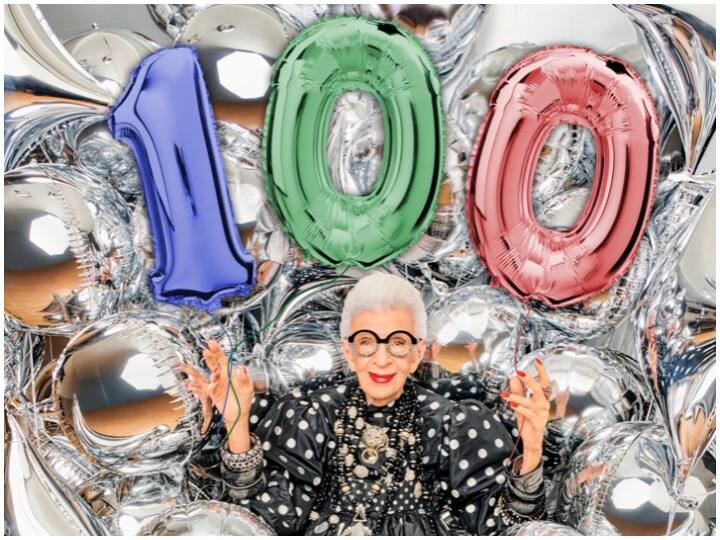 Iris Apfel turned 100 years old, Know about the First Lady of Fabric मिलिए फैशन आइकन Iris Apfel से, 100 साल की उम्र में भी कर रही हैं मॉडलिंग, जानिए कौन हैं और फैशन की दुनिया में क्यों उनकी धूम है