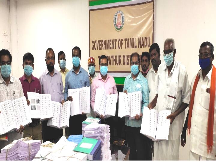 District Collector releases  electoral roll for newly carved Thirupathur District . உள்ளாட்சித் தேர்தல் நடைபெற உள்ள திருப்பத்தூர் மாவட்டத்தில் 6,64,108 வாக்காளர்கள்