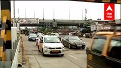 ABP Majha Impact : Ghatkopar-Mankhurd Link Road वरील उडाणपूल बंद, उडाणपुलाची दुरुस्ती होणार