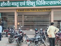 Firozabad News: मेडिकल कॉलेज के डॉक्टरों पर लापरवाही के आरोप, सीएम योगी ने किया था दौरा