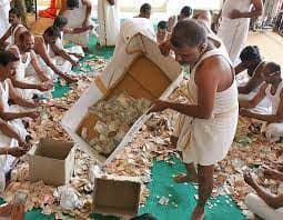 Tirumala New Prasadam: భక్తుల కానుకను ప్రసాదంగా తిరిగిస్తున్న టీటీడీ !  చిల్లర కష్టాలు మరి..