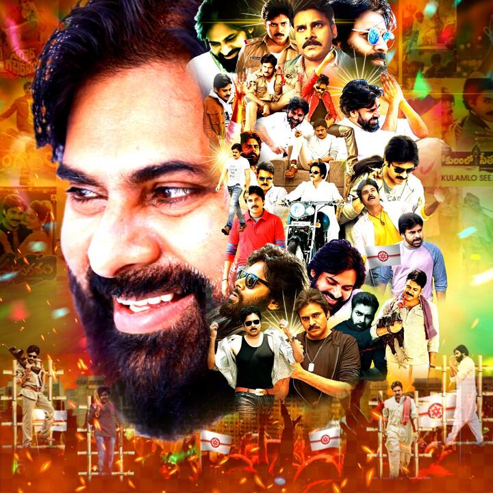 పవన్ కళ్యాణ్ అరుదైన చిత్రాలు