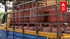 Inflation | घरगुती गॅस, पेट्रोल-डिझेलसह महागाईचा भडका! सर्वसामान्यांचे जगणे कठीण, पहा आजची स्थिती