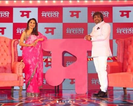 The actress also officially became the first subscriber to the Planet Marathi app. [pic credit: Instagram/ Planet Marathi]