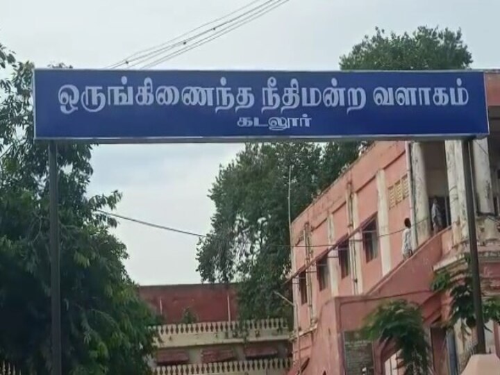 ’திருமணம் செய்து கொள்வதாக கூறி சிறுமிக்கு பாலியல் வன்கொடுமை’- இளைஞருக்கு 10 ஆண்டுகள் சிறை...!