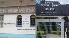 Hooghly: করোনা অতিমারীর প্রকোপ খানিক কমতেই খুলে গেল হুগলির চার পর্যটন কেন্দ্র