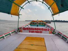 प्रियंका गांधी ने दिखाई दरियादिली, प्रयागराज के सुजीत निषाद को उपहार में दी नाव, बच्चों को बेहतर पढ़ाई देने की भी कर रही कोशिश