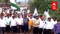 Kolhapur Flood : पुरग्रस्तांच्या मागणीसाठी राजू शेट्टी यांची पदयात्रा, सामूहिक जलसमाधीचा इशारा