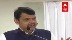 OBC Reservation | ओबीसी आरक्षणाचा तिढा नेमका काय? राज्यातील सर्वपक्षीय नेत्यांची भूमिका काय?