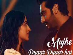 Bhoot Police के रोमांटिक गाने का टीज़र आया सामने, Arjun Kapoor- Yami Gautam के बीच दिखी रोमांटिक केमिस्ट्री