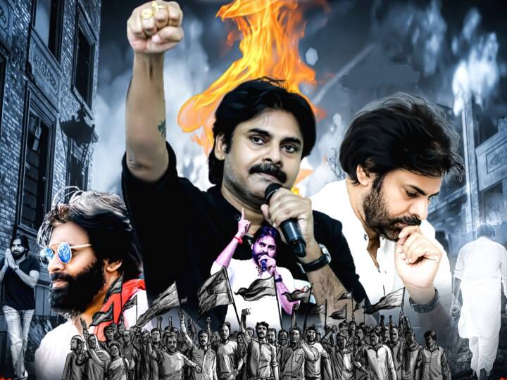 Pavan Kalyan Birthday Special Article, know in details Pavan Kalyan Birthday: పవన్ కళ్యాణ్ బర్త్‌ డే స్పెషల్..  జనంలో ఉంటాడు.. జనంలా ఉంటాడు, ఇదీ పవర్ స్టారంటే!